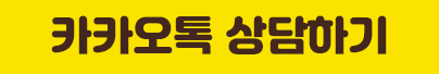 애드워즈