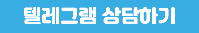 애드워즈